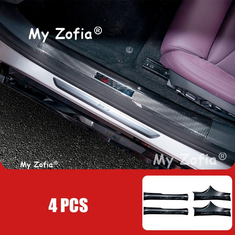 For XPeng P7 2025 2026 Carbon Fiber ABS Welcome Pedal Door Sill Scuff Threshold Guard Plate Anti-scratch Sticker Accessories