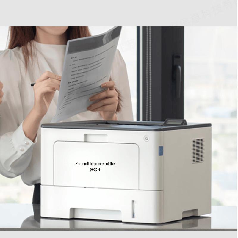 Pantum BP5155DN A4 Black and White Laser Printer CN plug (adapter included)