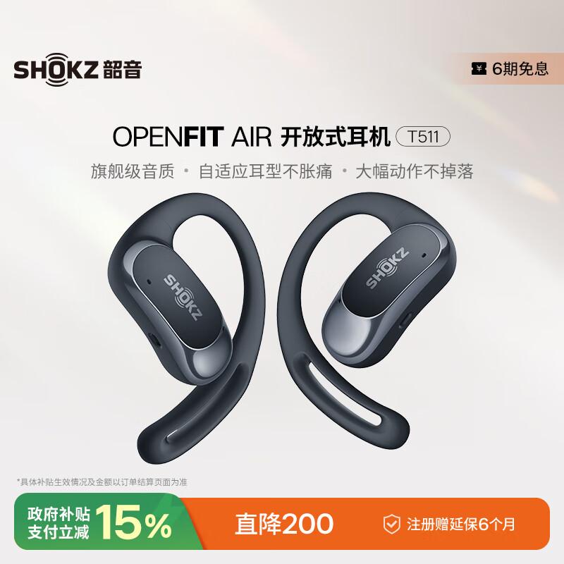 SHOKZ OpenFit Air T511 Open-Ear Bluetooth Sport Headphones