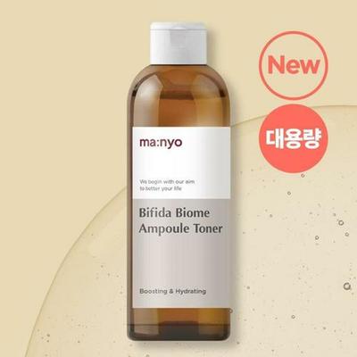 Bifida Biome Ampoule Toner 400ml