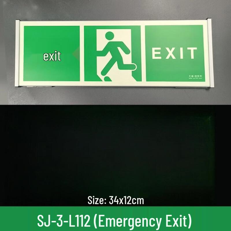 Longchan Photoluminescent Safety Exit Sign