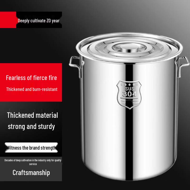 Sule 304 Stainless Steel Multi-Purpose Bucket