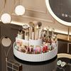360-Degree Rotating Makeup Organizer Cosmetic Storage Box with Makeup Brush Holder Round Vanity Organizer for Skincare Perfumes Lotions
