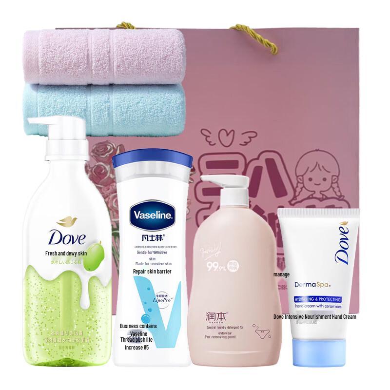 Dove Personal & Home Care Daily Essentials Set