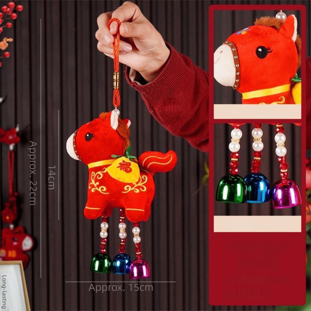 Cartoon Embroidery Horse Pendant Lucky Charm Pony New Year Ornament Wind Chime Year of Horse