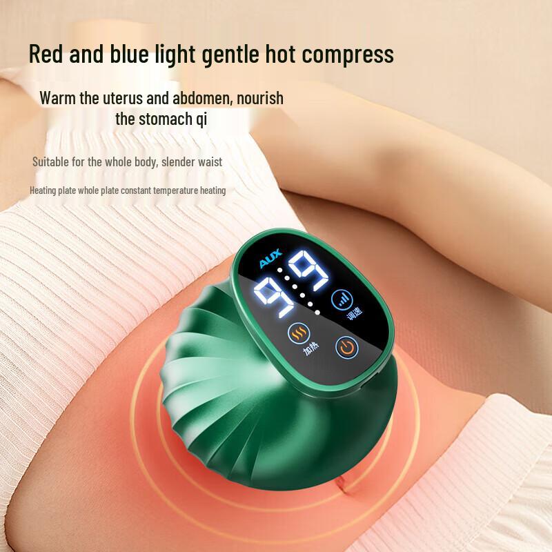 AUX Rechargeable Magnetic Cupping & Gua Sha Massager