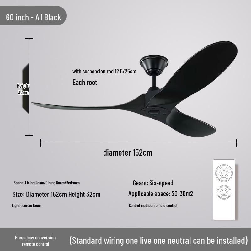 Nordic Silent Ceiling Fan Light with Wood Grain for Coffee Shop or Restaurant Decor