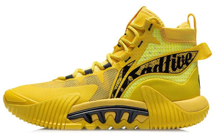Li Ning Badfive 2 Abrasion Resistant Slip Resistant High Top Performance Basketball Shoes Men's Yellow ABFR001-5
