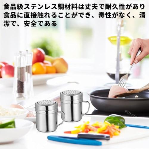 Stainless Steel Powder Sifter with Handle, Fine Mesh, Rust-resistant, and Keeps Flour, Powdered Sugar, Breadcrumbs, Salt, and Pepper Fresh. Perfect Fo