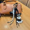 Woven Rope Bag Hanging Cartoon PU Animal Handbag Pendant Cute Schnauzer Women PU Leather Dog Puppy Backpack Pendant