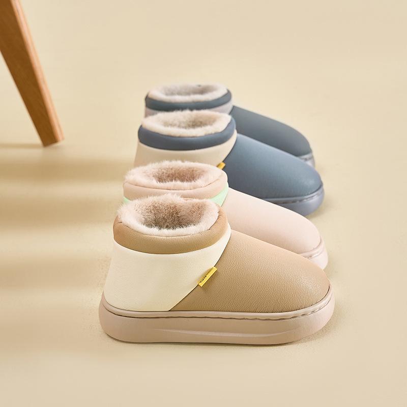 High-top cotton shoes are waterproof and non-slip in winter, indoor home thick soles, and warm cotton slippers for couples in autumn and winter.