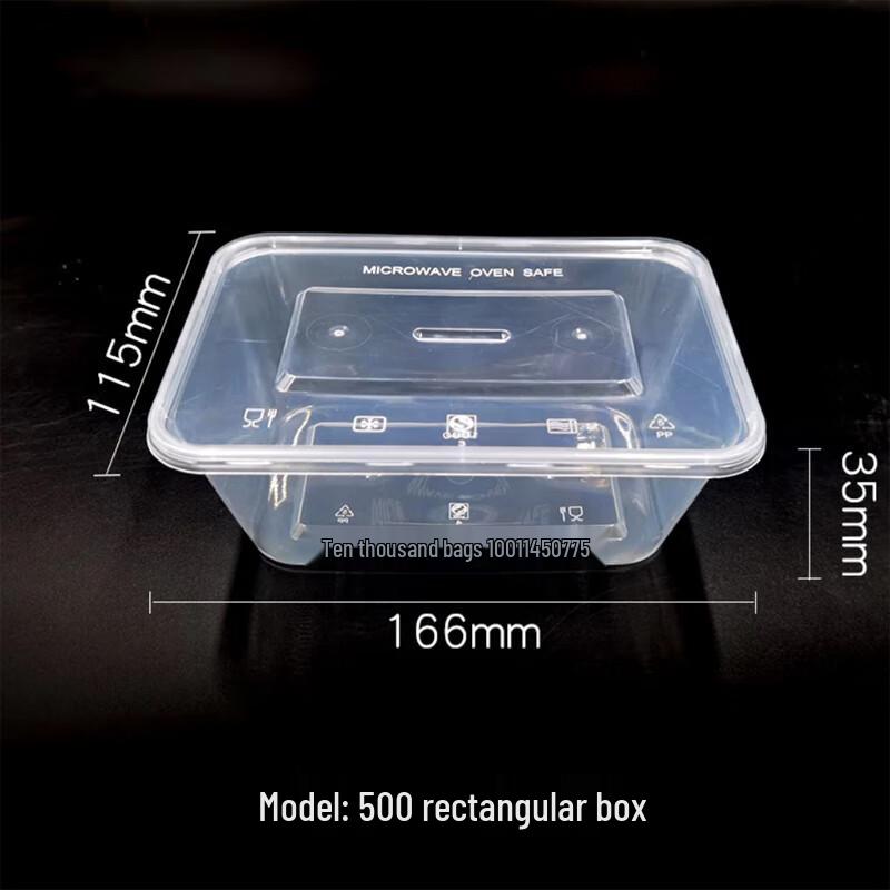 Wanbao Disposable Food Containers