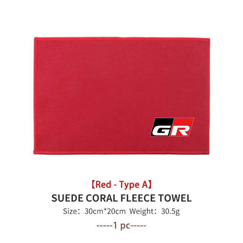 

For Toyota Car Styling Wash Towel Drying Cloth High Water Absorption Cleaning Cloth Yaris Corolla Rav4 CHR Auris Cruiser Prius