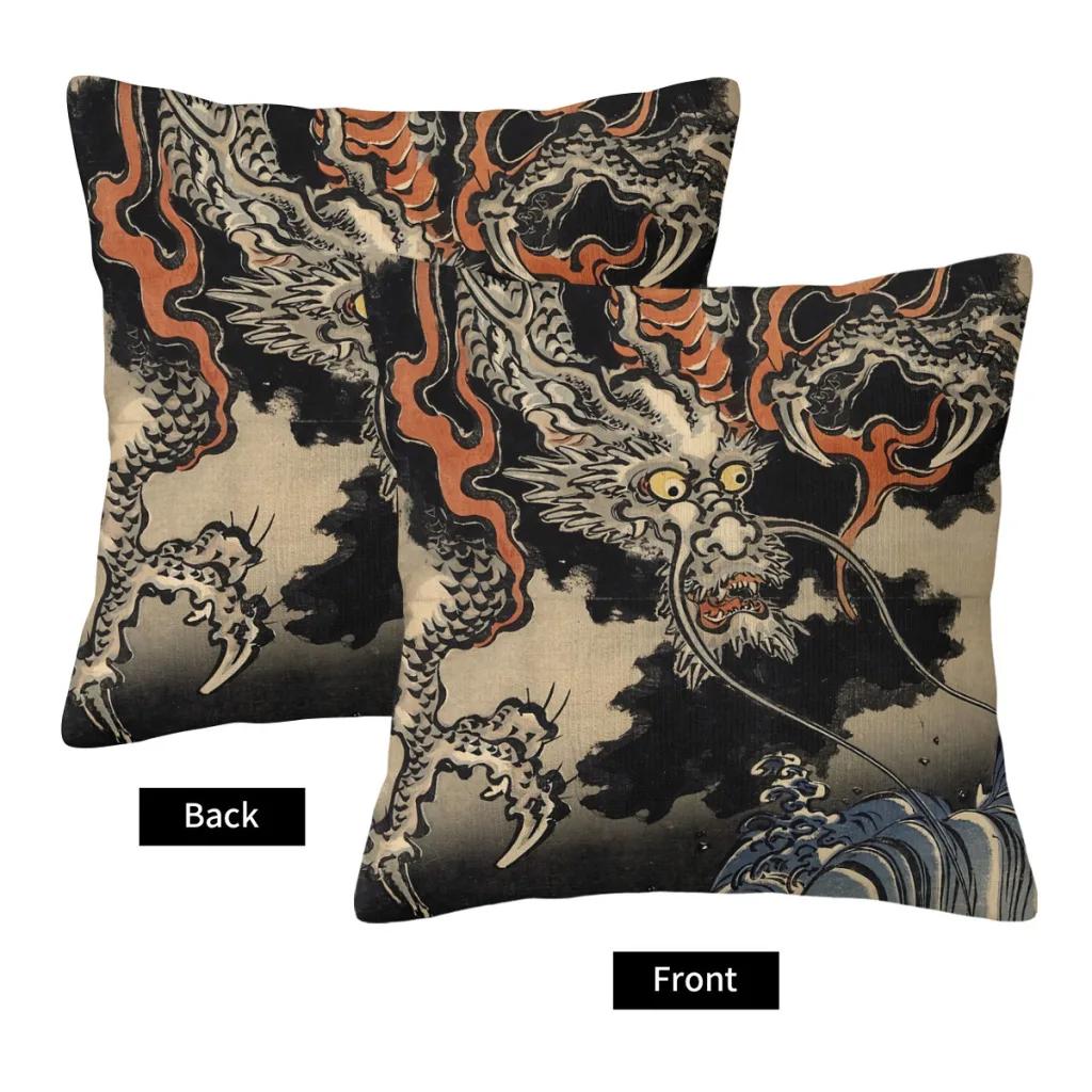 Utagawa Kuniyoshi Dragon and Waves Japanese Style Art Polyester Cushion Cover For Sofa Car Decorative Kawaii