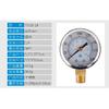 Barometer Water Pressure Gauge High Precision Air Conditioner Radial Axial Oil Vacuum Negative