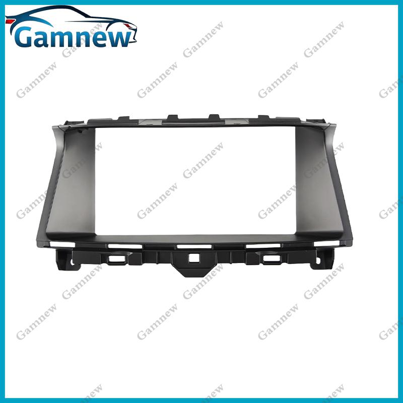 9 Inch Car Fascia Frame Adapter Canbus Box For Honda Accord 8 8TH Crosstour Android Radio Audio Dash Fitting Panel Kit