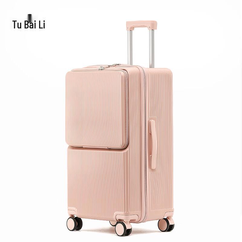 TOBERLIR T0211 Unisex Cabin Luggage with Password Lock 20 inches