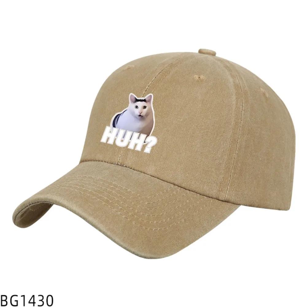 "Confused Cat Emoji Cartoon HUH Couple Outdoor Duck Tongue Baseball Hat Casual Unisex and Women Aged and Washed Trend