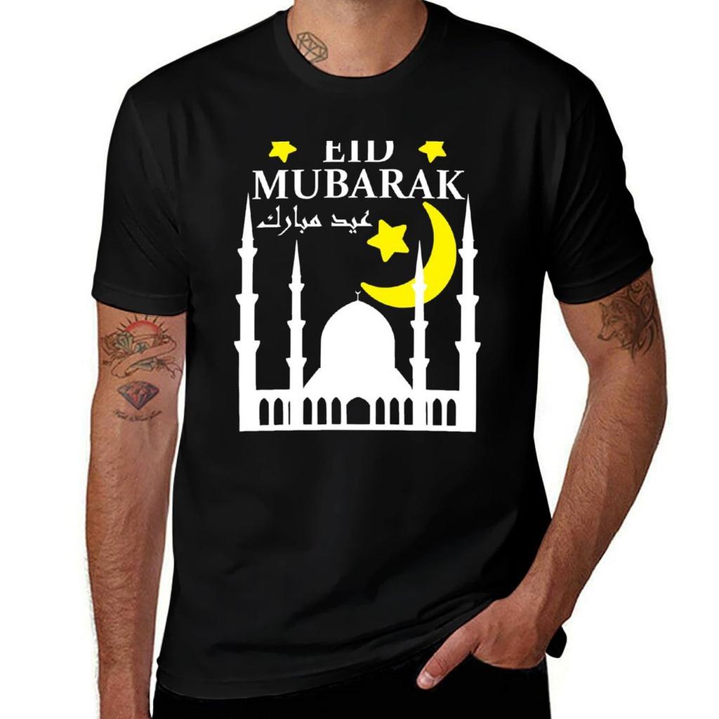 Eid Mubarak In English And Arabic Great Gift For Eid AlFitr Or Eid AlAdha 2023 Happy TShirt