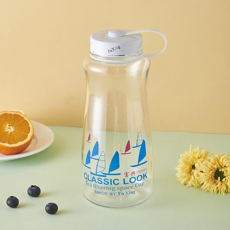 

Large-capacity Sports Water Cup, High-temperature Resistant and Explosion-proof Plastic Cup, Outdoor Anti-drop and Anti-leakage Space Water Cup 500ml прозрачный