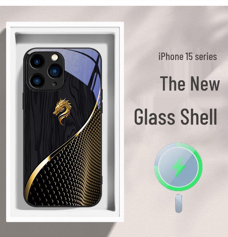 IPhone Hülle: Holzmaserung im chinesischen Stil mit Drachenmotiv, magnetisch, kompatibel mit Modellen 12-16