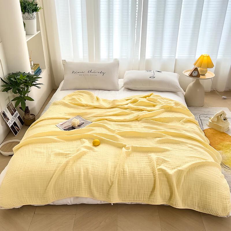 Brangdy Multi-functional Baby Quilt