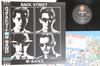 LP Record M-BAND - Back Street WTP90378 EASTWORLD 1985 Japan Obi Japanese Pop/Rock Used