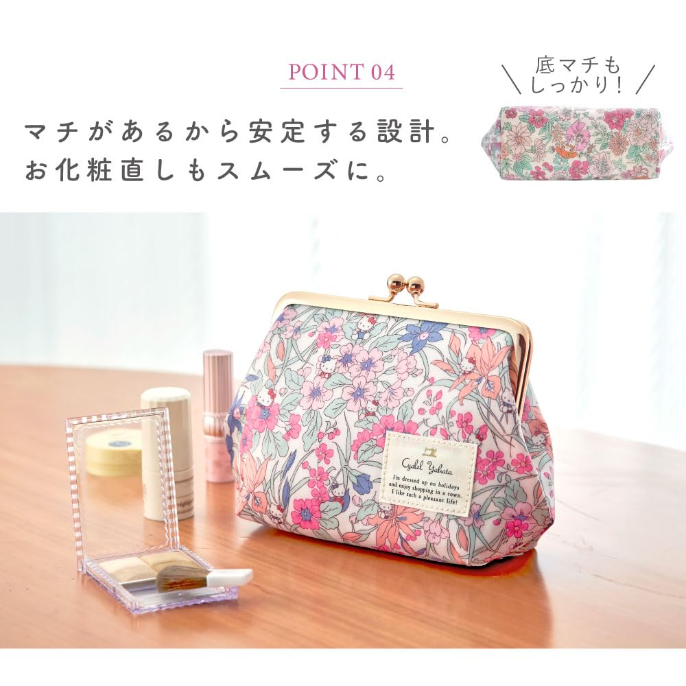 Made In Makeup Pouch Featuring Sanrio Characters and Liberty Floral Prints Globe by Cyalel Yahata Stylish, Japan, Clasp-Closed (Fruit Red)