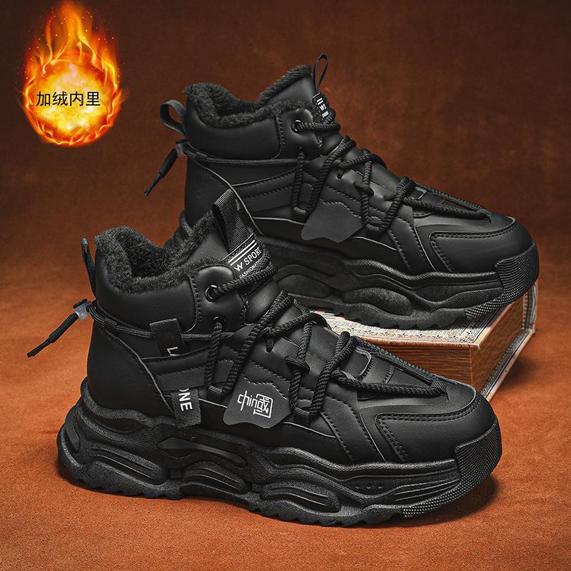 

Чоловічі зимові черевики-дутики, високі, на оксамитовій підкладці, потовщені, холодостійкі та теплі, спортивні, водонепроникні, робочі, черевики-мартін, бавовняні черевики 41