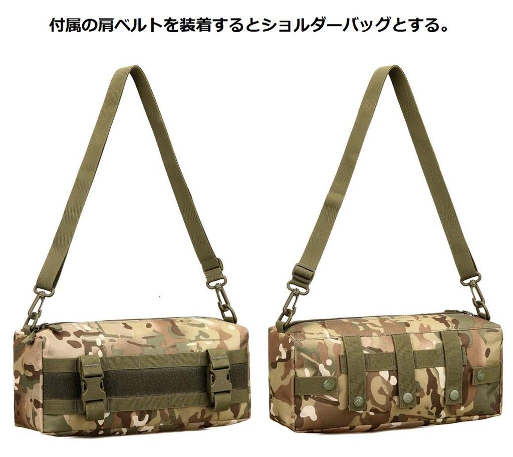Phoenix Ikki Backpack Large Molle Military Tactical Molle System Tactical Airsoft CP Camouflage Expander, Capacity, Compatible, Pouch, Gear, Gear,