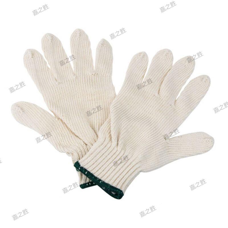 Cotton Work Gloves (10 Pairs)