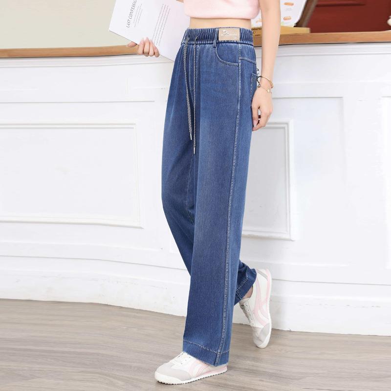 Summer Thin Denim Straight Pants for Women 2026 New High-Waisted Light Blue Wide-Leg Loose Casual Pants