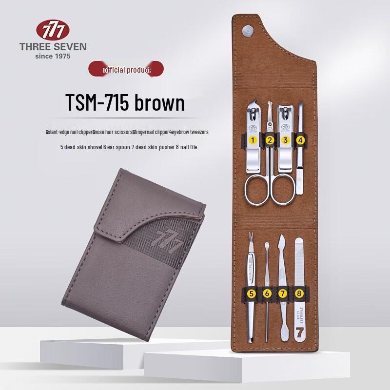 777 SEVEN Manicure Nail File