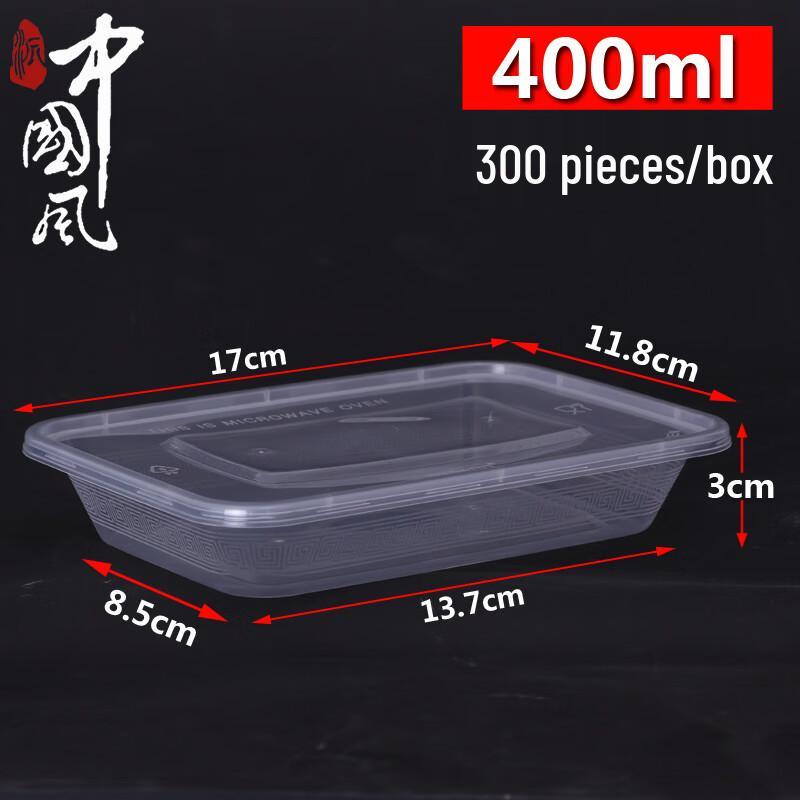 

Disposable Rectangular Plastic Takeout Food Containers