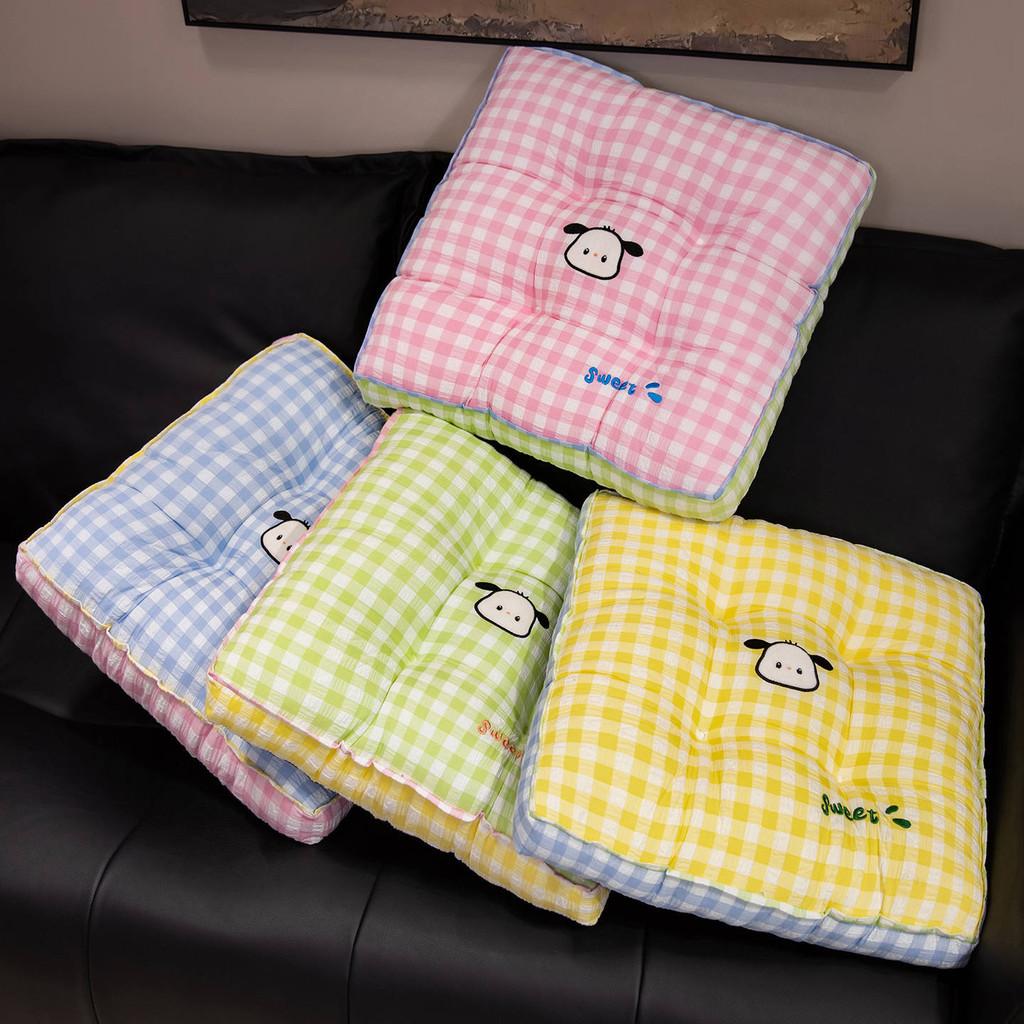Pattern Square Grid Pad Office Chair Cushion For Girls Room And Study Use Area