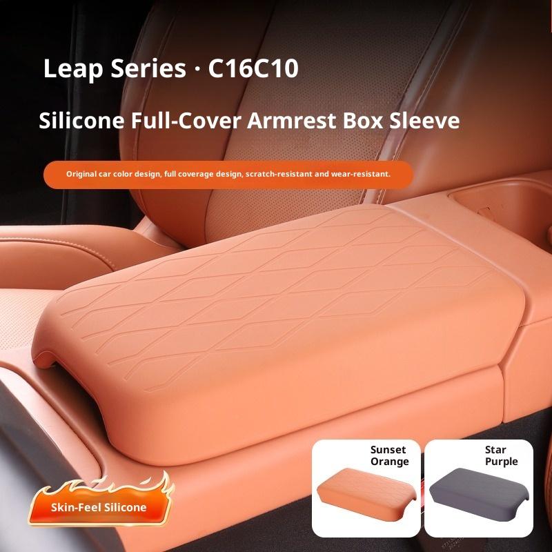 For Leapmotor C16/C10 Car Interior Decoration Modification Armrest Box Protective Cover Silicone Full Wrap Central