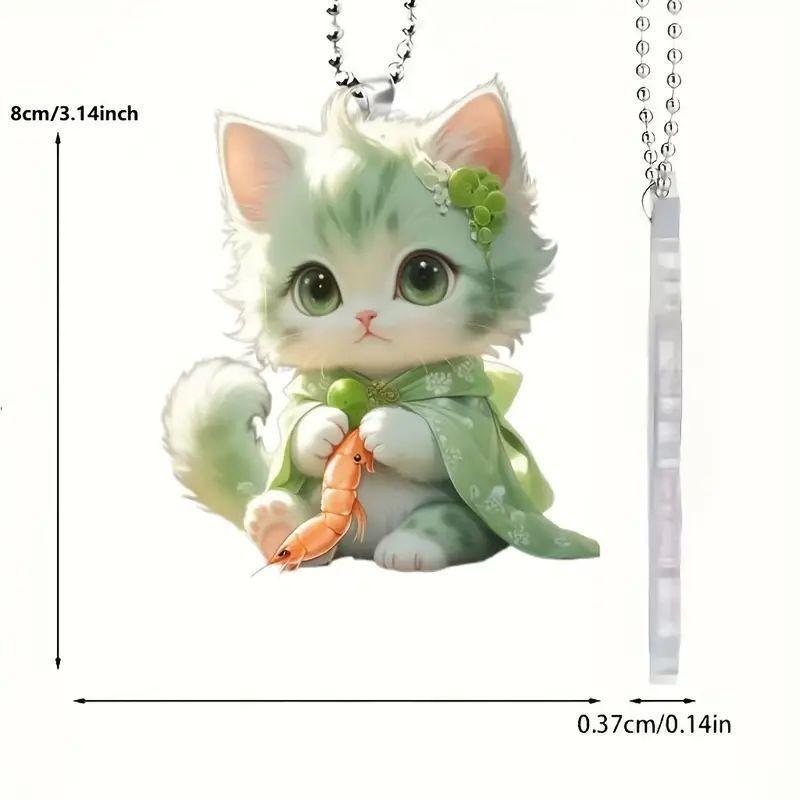 

Cat Acrylic Stylish Car Decoration Charm In Bright Colors For Fun And Trendy Auto Style 1