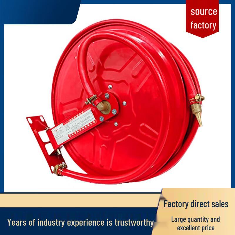 Fire Hose Reel