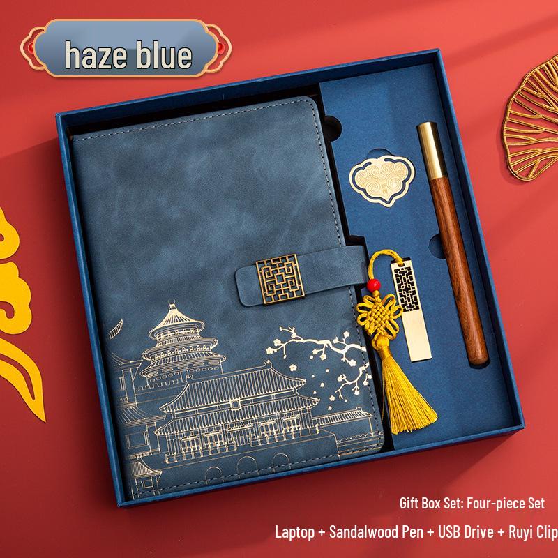 Guochao A5 Business Notebook Gift Set – Customizable Souvenir Diary