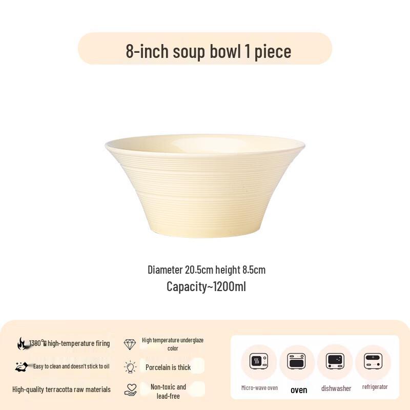 Керамическая суповая тарелка серии «Шелковый путь», 8 дюймов