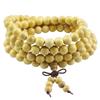 Boxwood Handcrafted Bracelet: 108 Beads, 8MM Wooden Prayer Beads for Men and Women