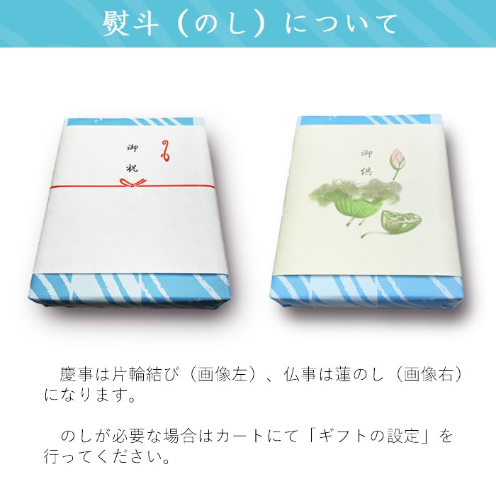 I Love Tsubuan Assortment 3 Types 11 Pieces Midyear Gifts Dorayaki Monaka Manju Chestnut Hokkaido Gift Sweets Kagawa Mail Order Celebration