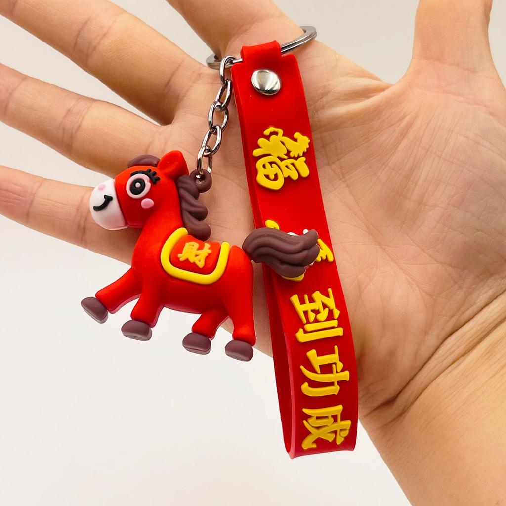 Tecknad Hästårs Söt Personlighet Nyckelring Väskhänge Bilnyckel Tillbehör Nyckelring Dekoration Jul Nyårsgåva
