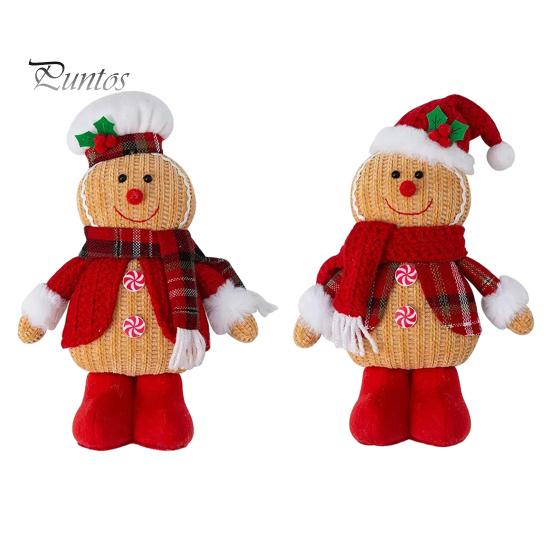 Unique Christmas Gift for Family Gingerbread Plush Doll Decoration, Stuffed Boy Girl Soft Fabric Kids Ornament Tiered Tray Holiday Party Home