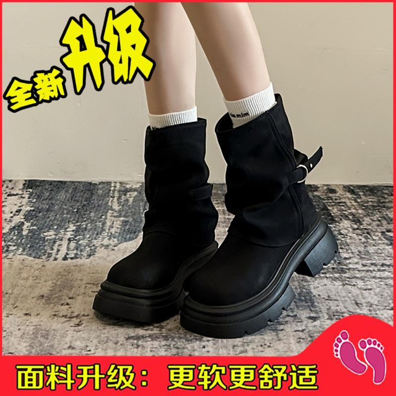 Leather Martin boots women s autumn new pants boots platform short boots Maillard stacked thin boots 40