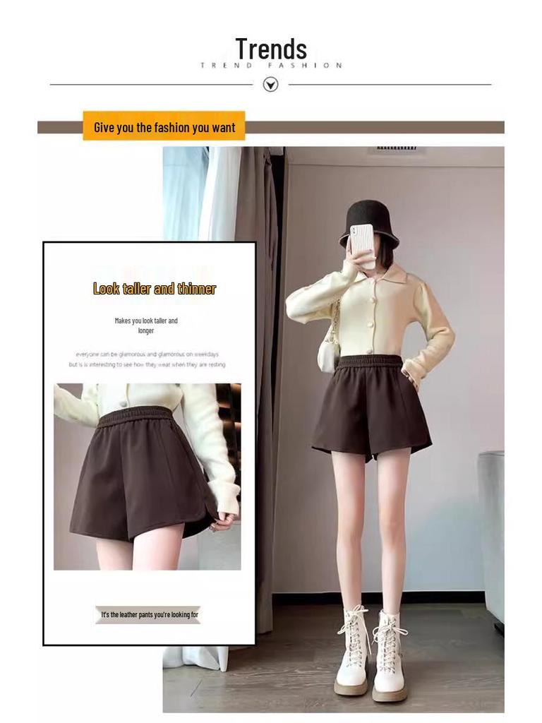Women's Elastic Waist Woolen A-Line Shorts - Autumn/Winter 2024, Versatile Loose-Fit Bootcut for a Slimming Casual Look