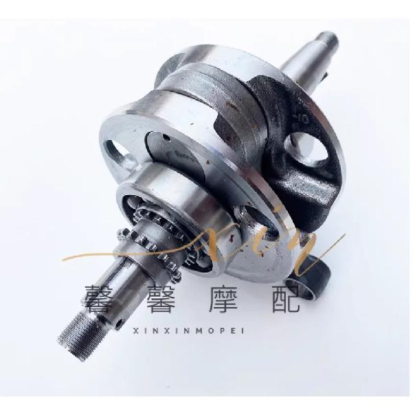 150cc Engine crankshaft for QJIANG keeway benelli TNT 150 150i TNT150 TNT150i