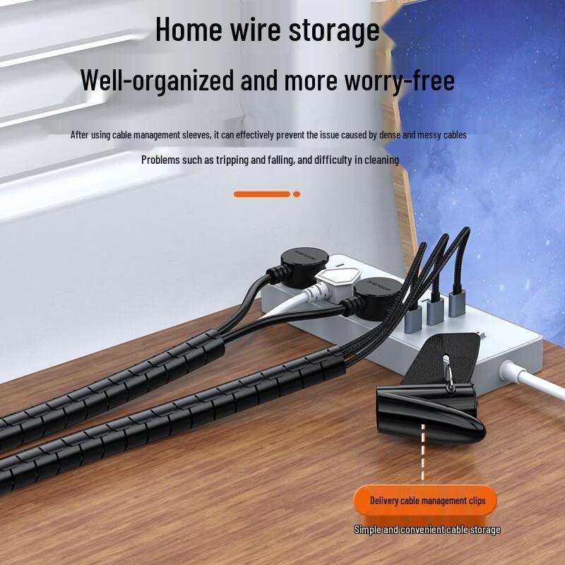 Shengwei Cable Management Organizer and Protective Sleeve