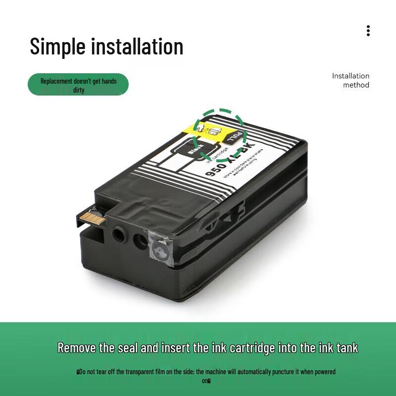 Compatible 951XL Ink Cartridge for HP Officejet Pro Printers