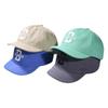Plain Korean Style Short Brim Baseball Cap for Men Women, Ideal for Outdoor Camping Daily Streetwear Casual Fashion Hat